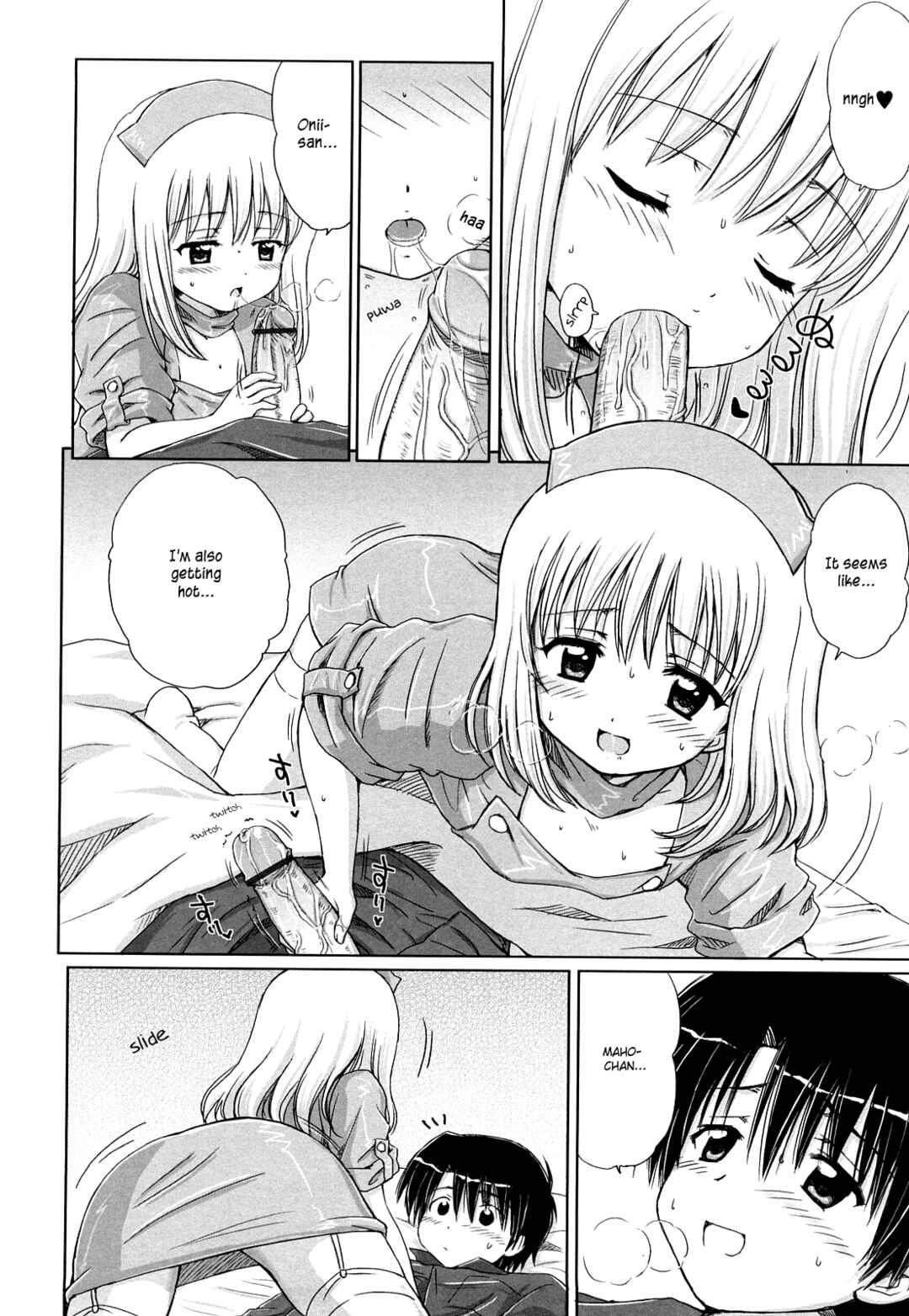 Page 9 Chapter 2 Daisuki Daisuki
