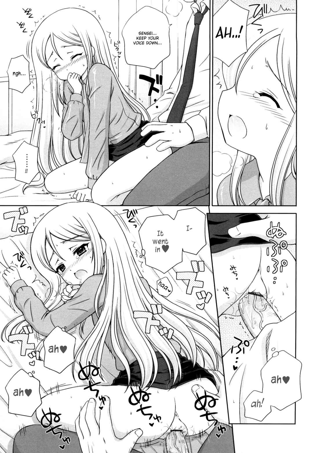 Page 10 Chapter 9 Daisuki Daisuki