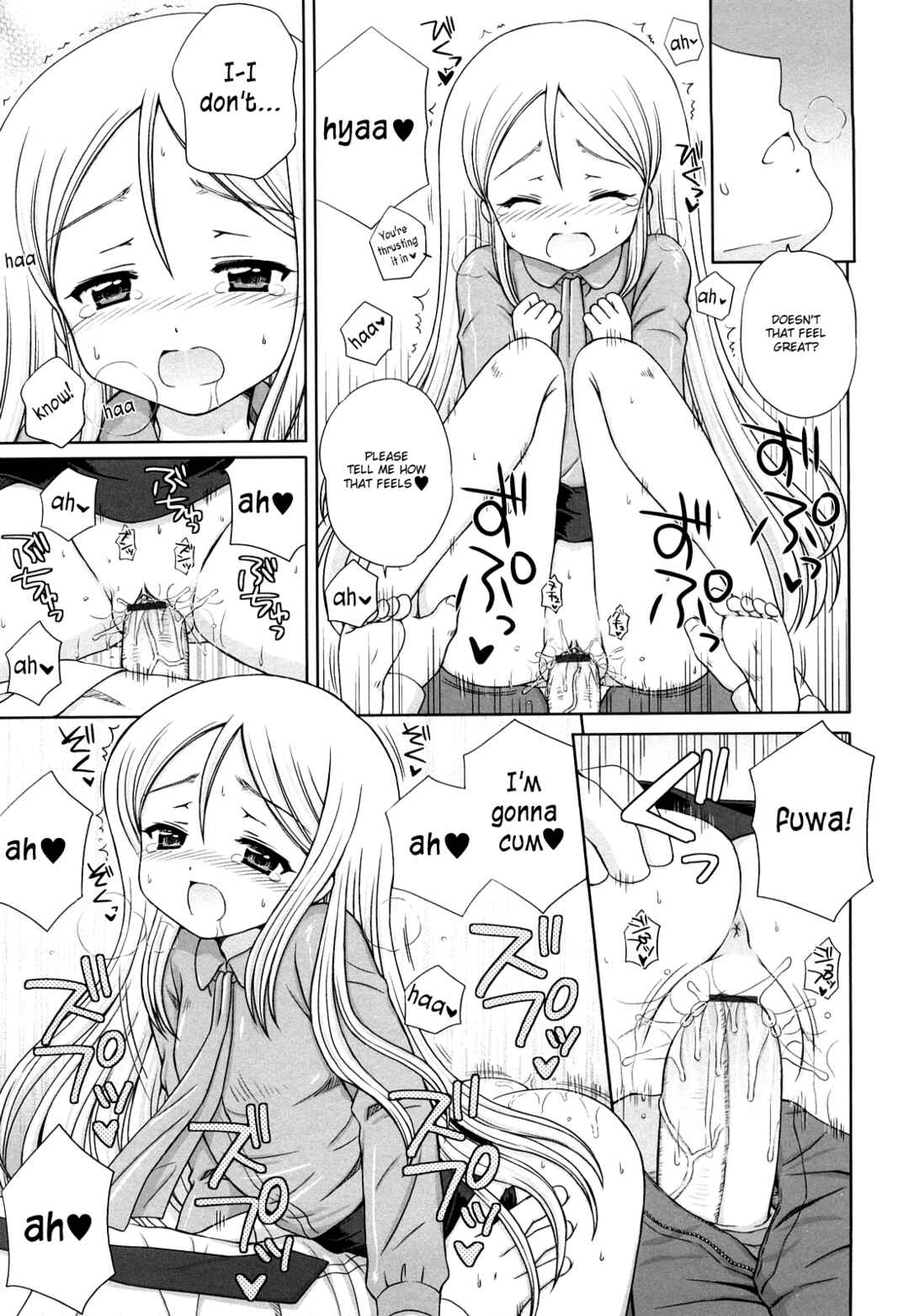 Page 18 Chapter 9 Daisuki Daisuki