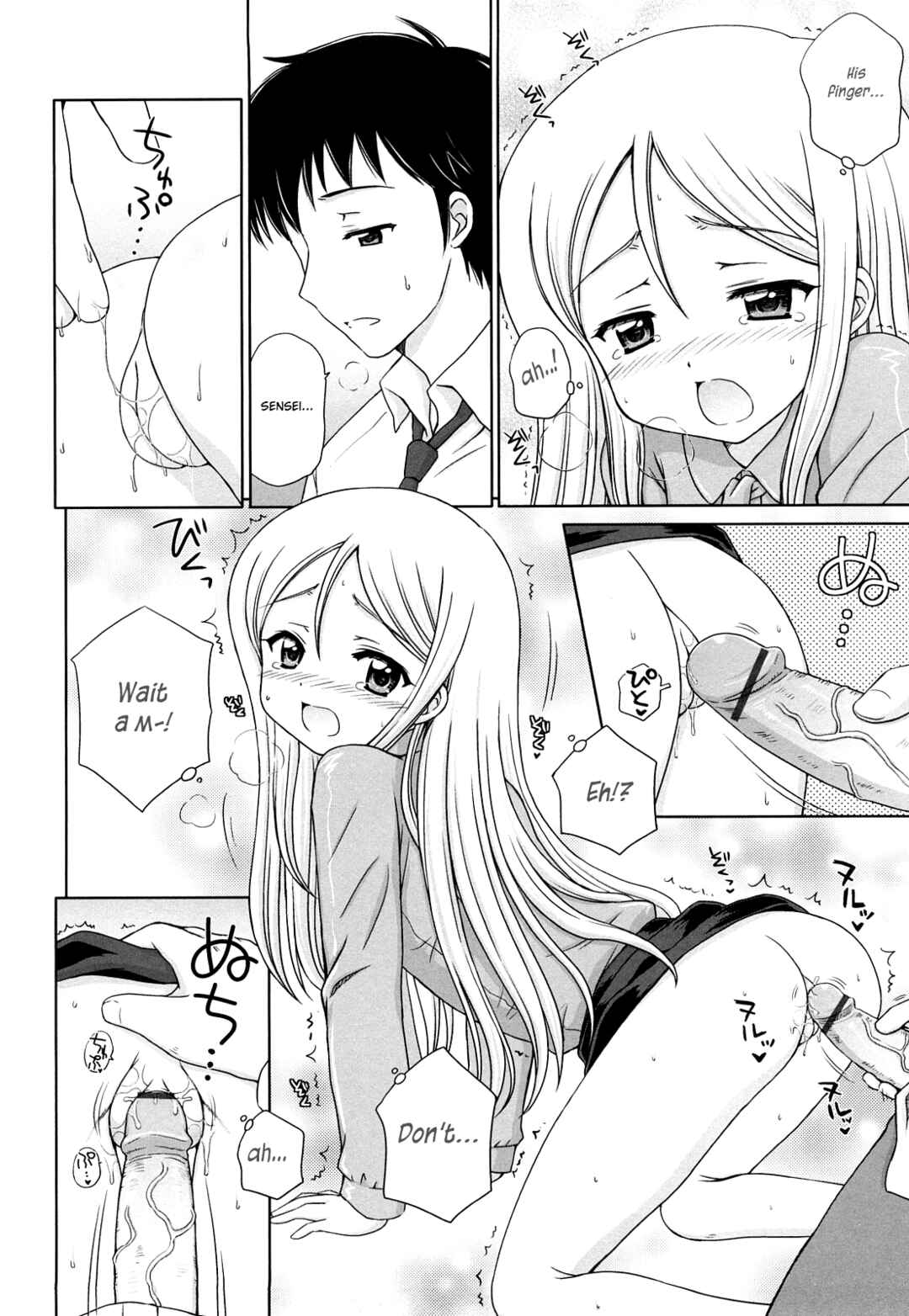 Page 9 Chapter 9 Daisuki Daisuki
