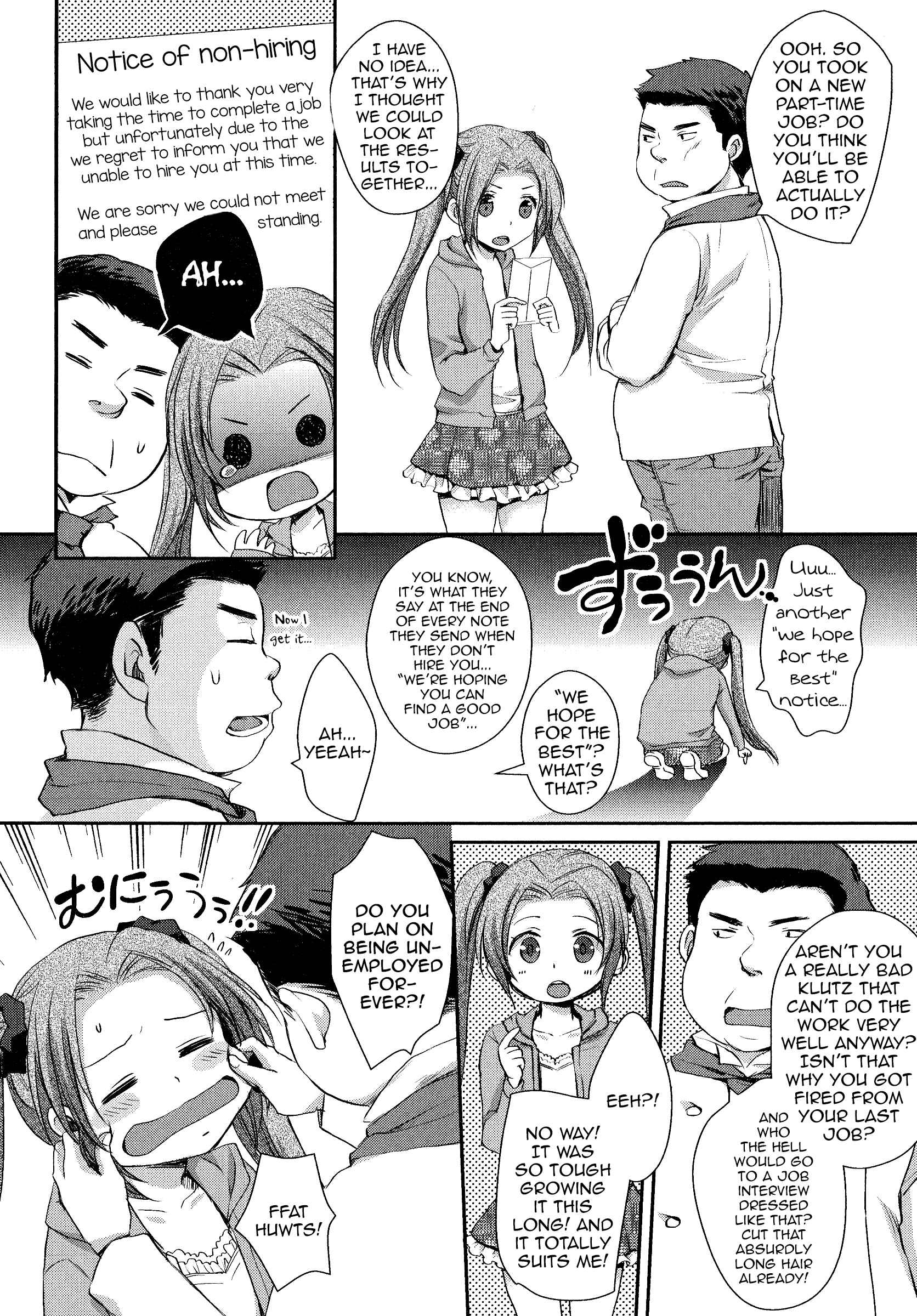 Page 2 Chapter Unknown_54bc Boku no Milk Se~ki Ikaga Desu?