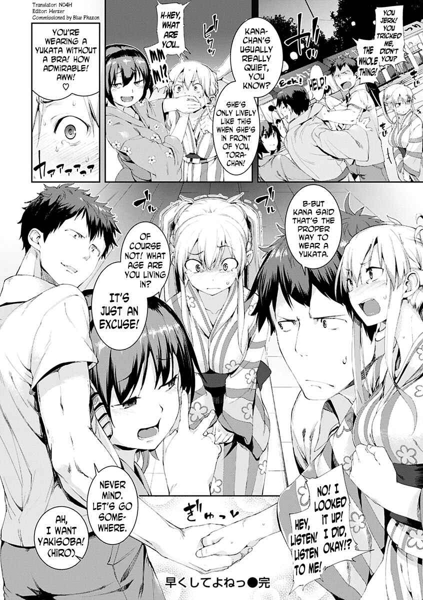 Page 19 Chapter 2 Ijirashii Kimi
