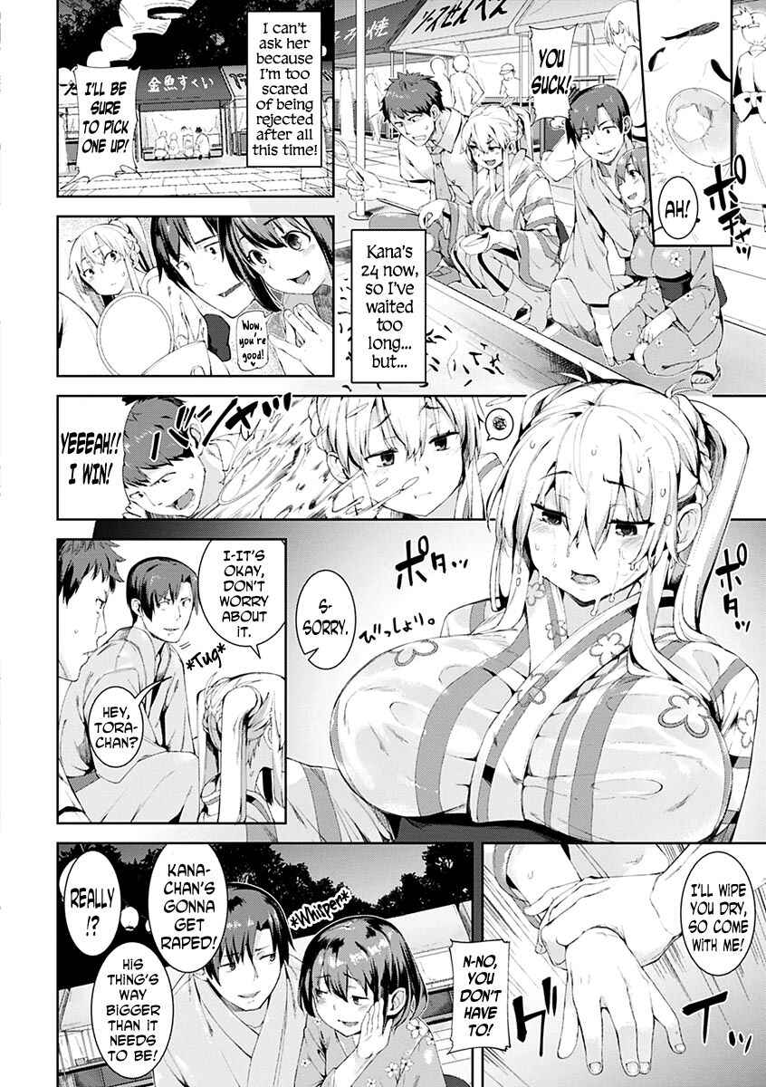Page 4 Chapter 2 Ijirashii Kimi