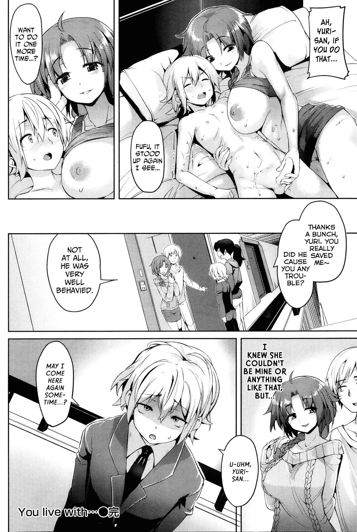 Page 16 Chapter 7 Ijirashii Kimi