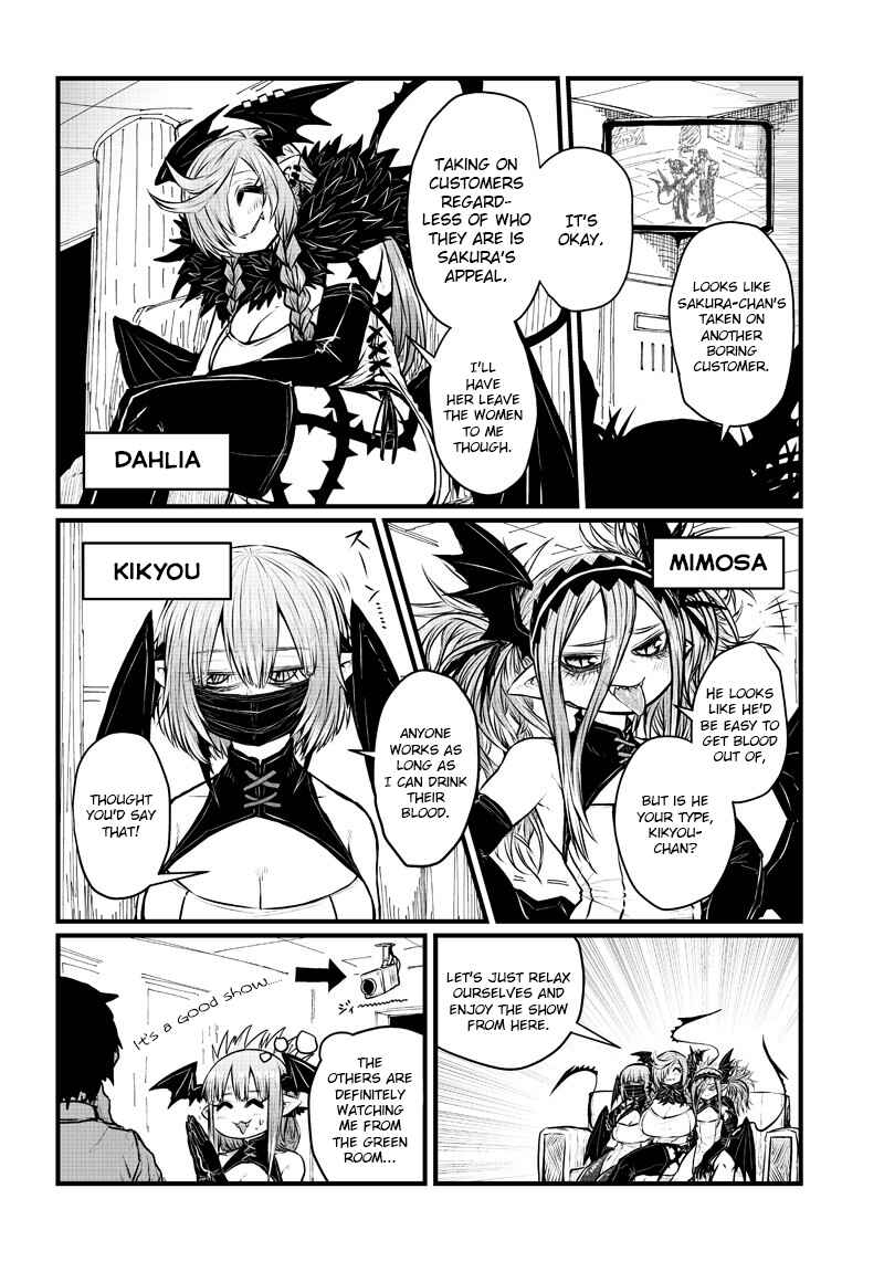 Page 6 Chapter 1 Heal & Squeeze
