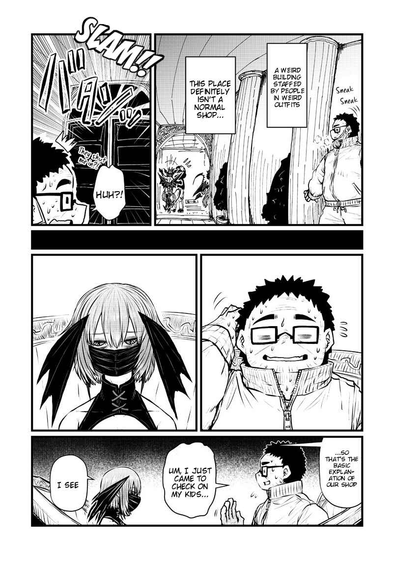 Page 3 Chapter 3 Heal & Squeeze