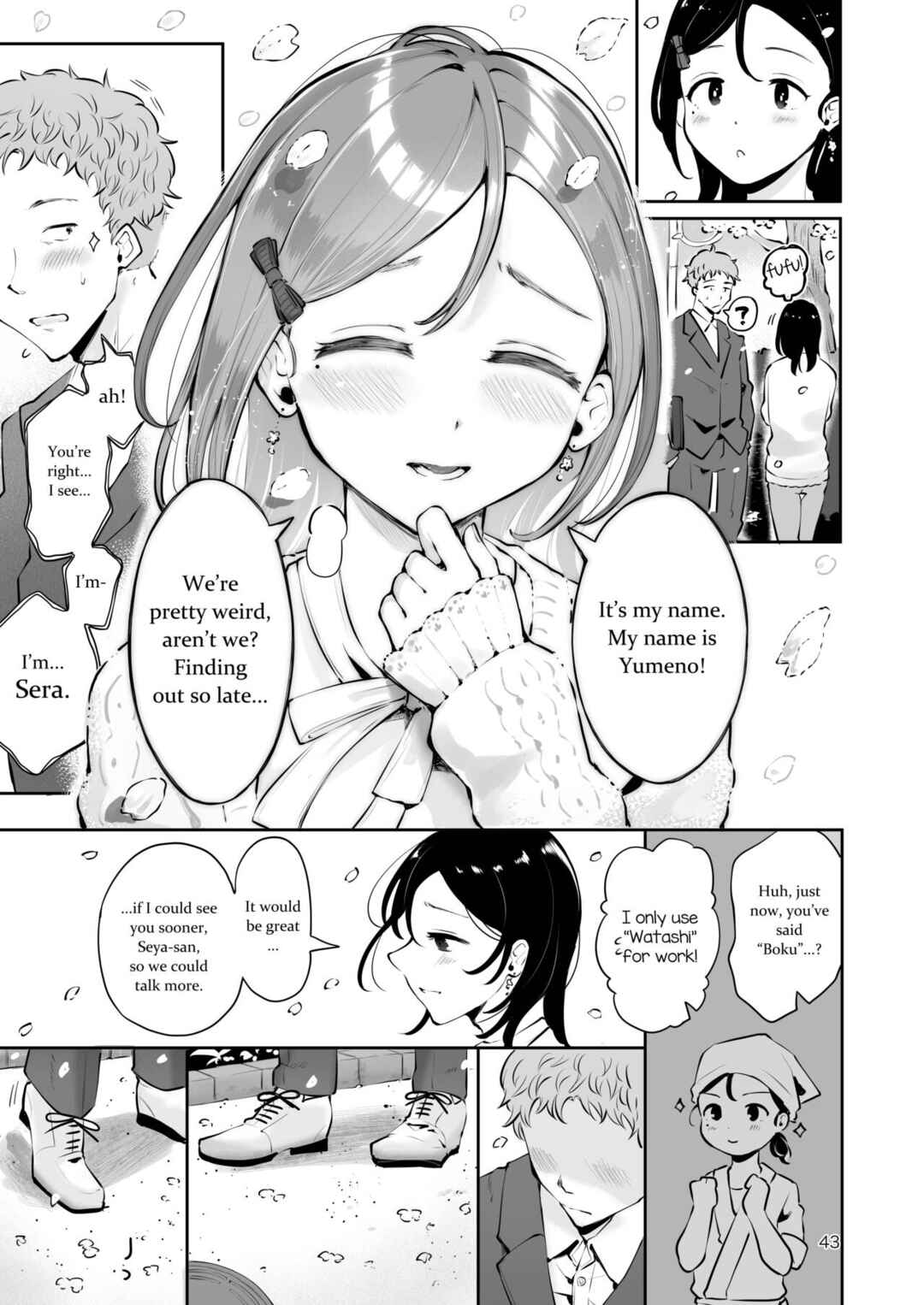 Page 41 Chapter Unknown_cb51 Omoi Nokoshi