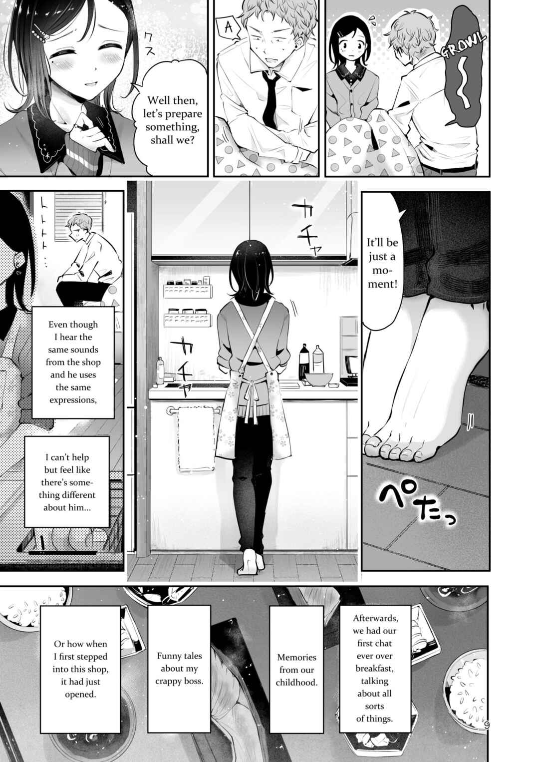 Page 7 Chapter Unknown_cb51 Omoi Nokoshi