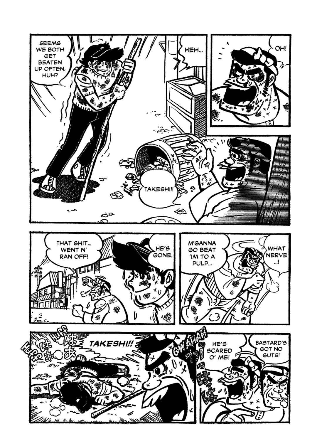 Page 3 Chapter Unknown_8b66 Raid of the Fighting Dogs