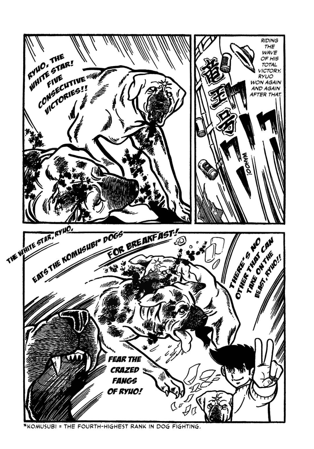 Page 32 Chapter Unknown_8b66 Raid of the Fighting Dogs
