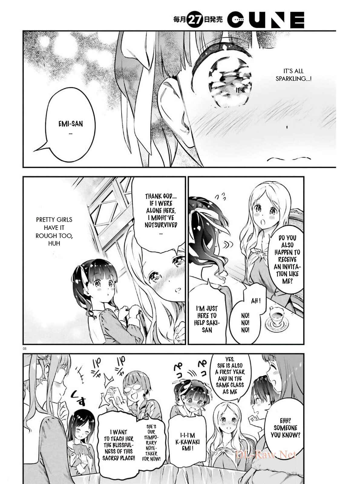 Page 10 Chapter 1 Lily Lily La La Land