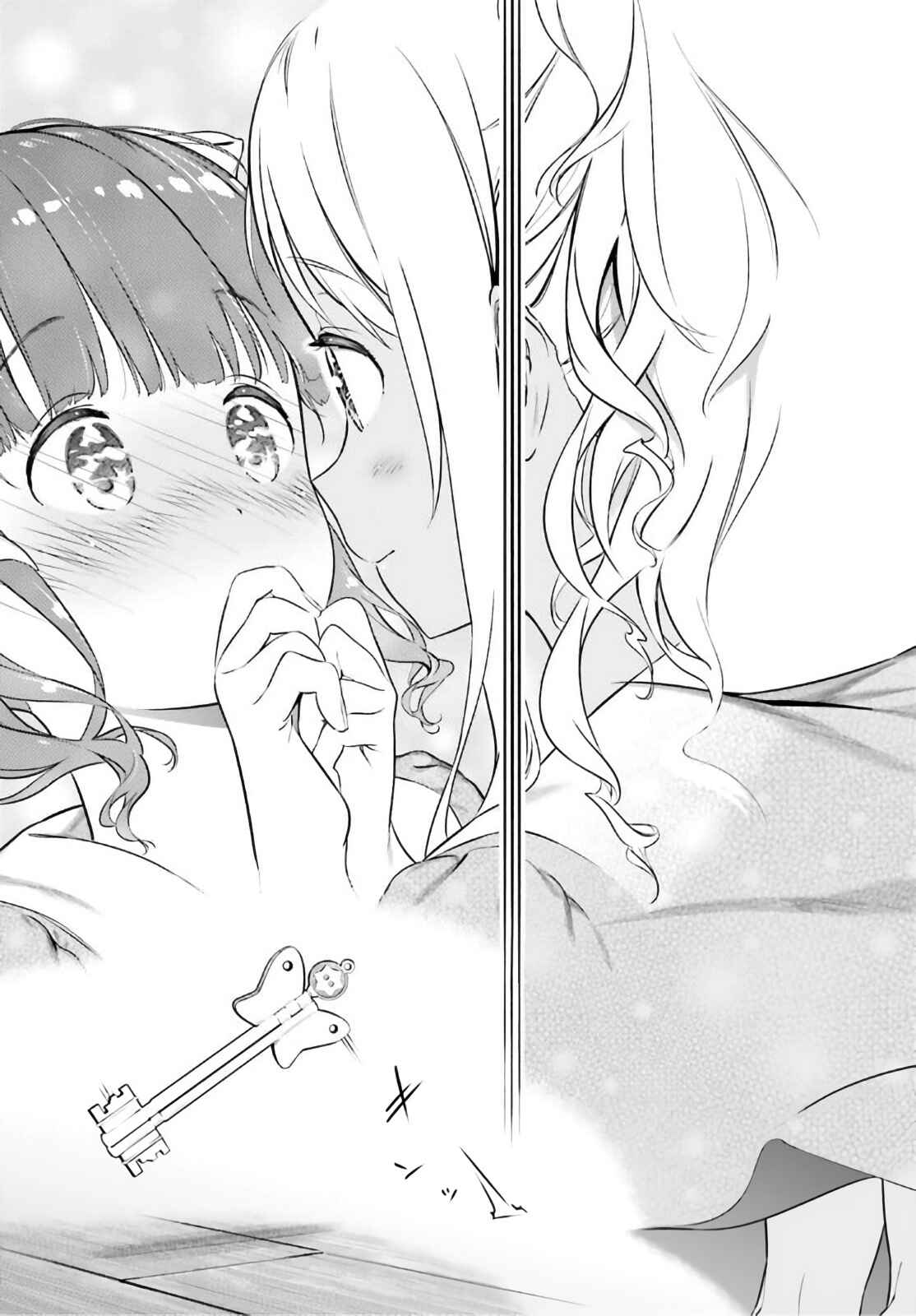 Page 45 Chapter 1 Lily Lily La La Land