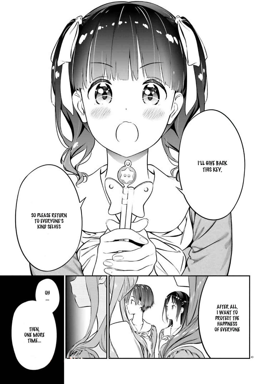 Page 52 Chapter 1 Lily Lily La La Land