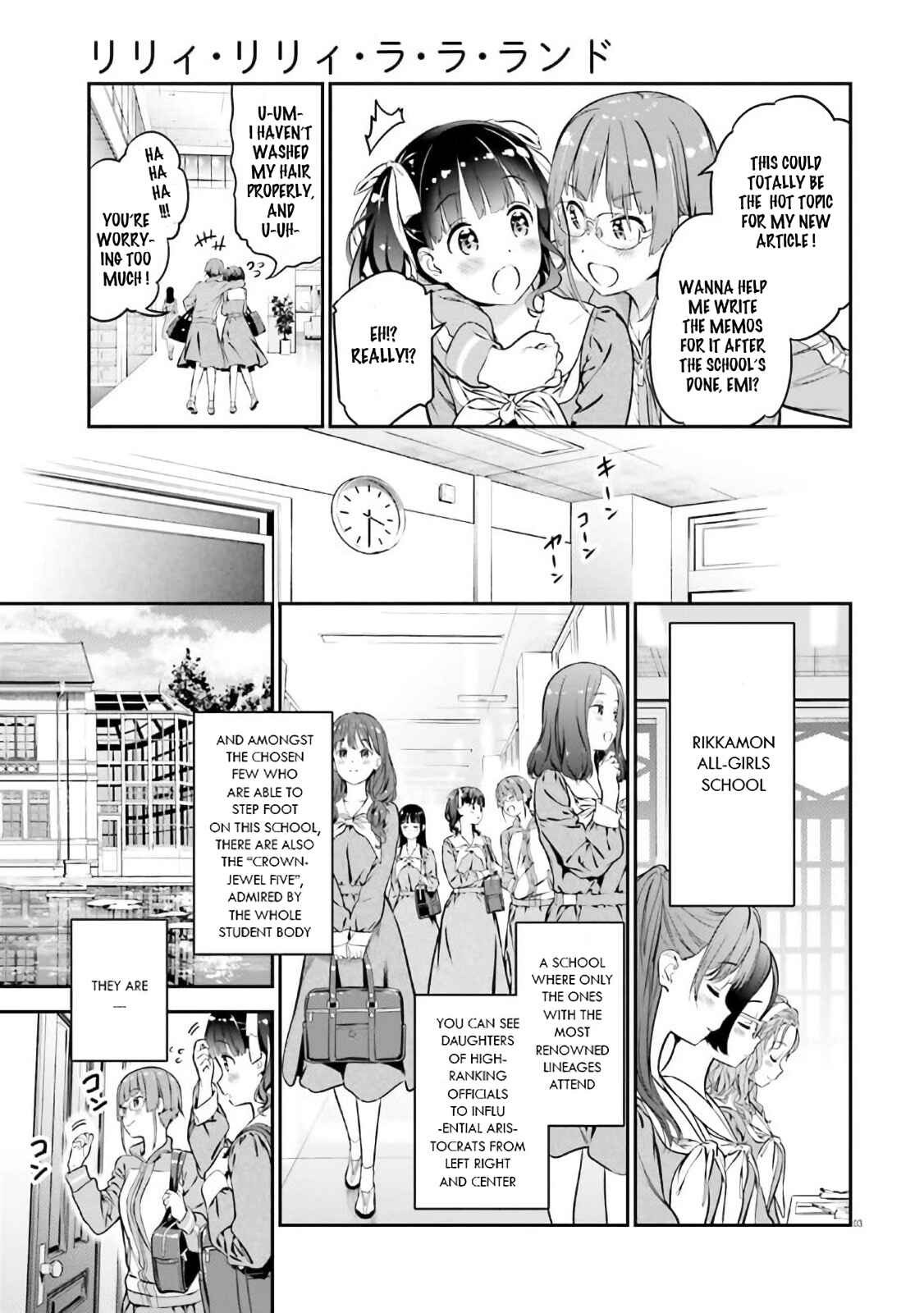 Page 6 Chapter 1 Lily Lily La La Land