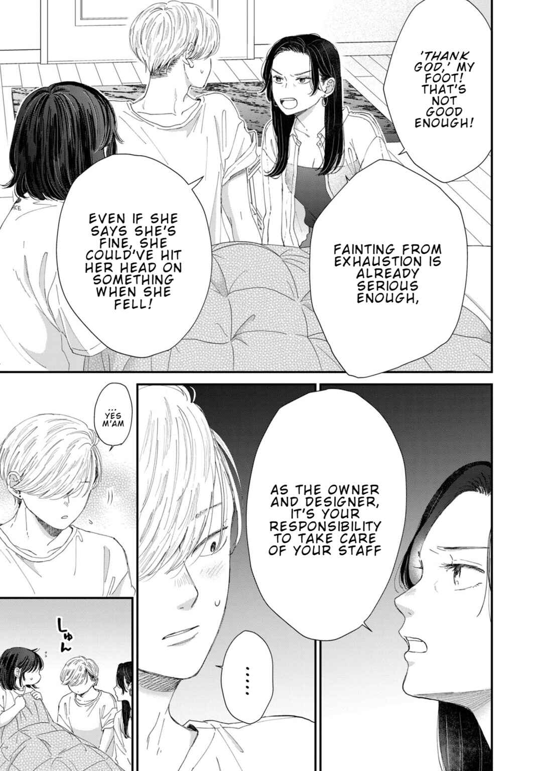 Page 15 Chapter 5 Koi wo suru Hi no Lingerie