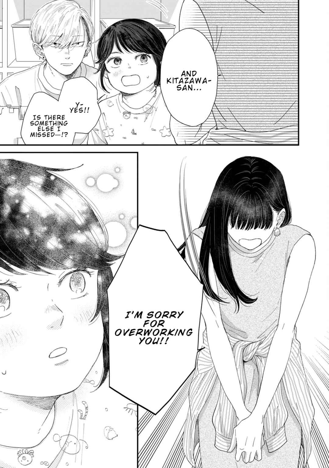 Page 27 Chapter 5 Koi wo suru Hi no Lingerie
