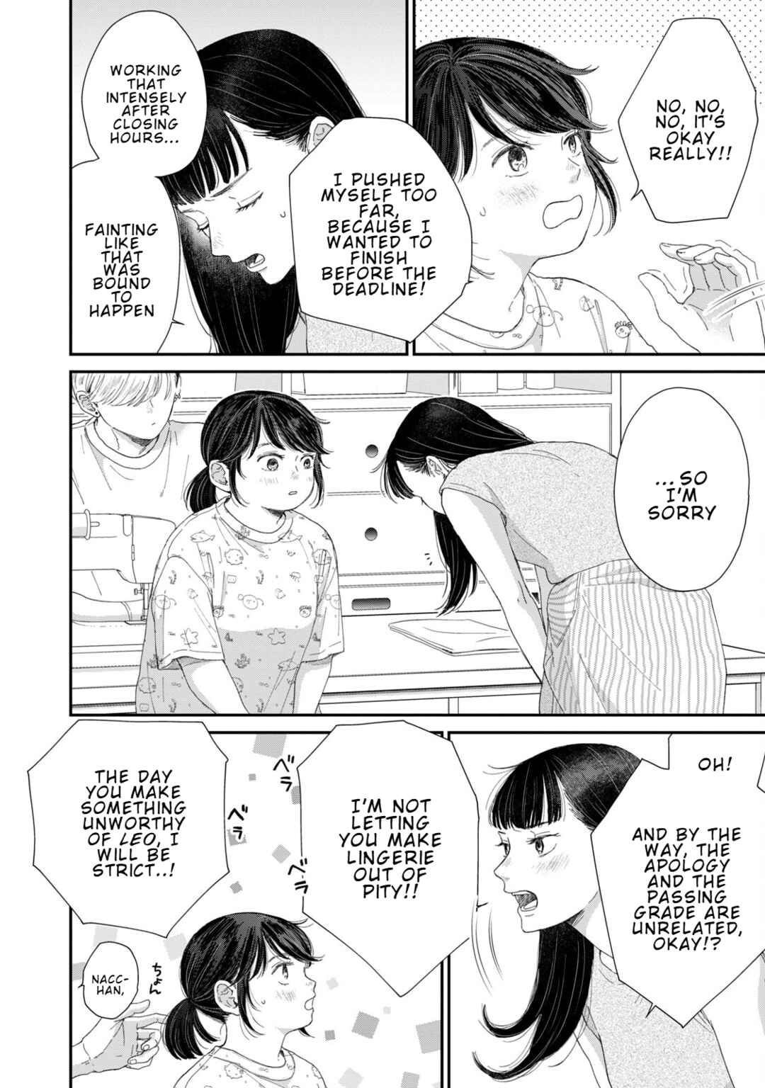 Page 28 Chapter 5 Koi wo suru Hi no Lingerie