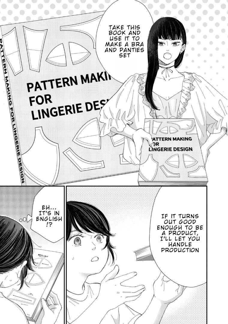 Page 13 Chapter 3 Koi wo suru Hi no Lingerie