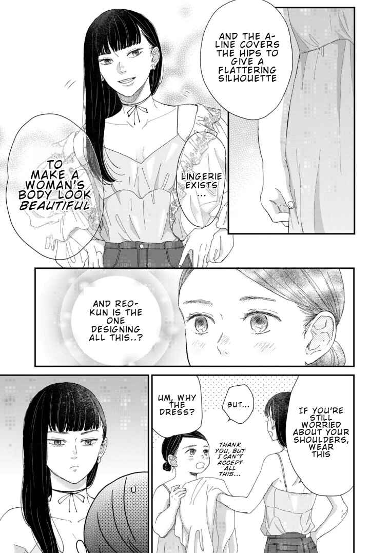 Page 25 Chapter 3 Koi wo suru Hi no Lingerie