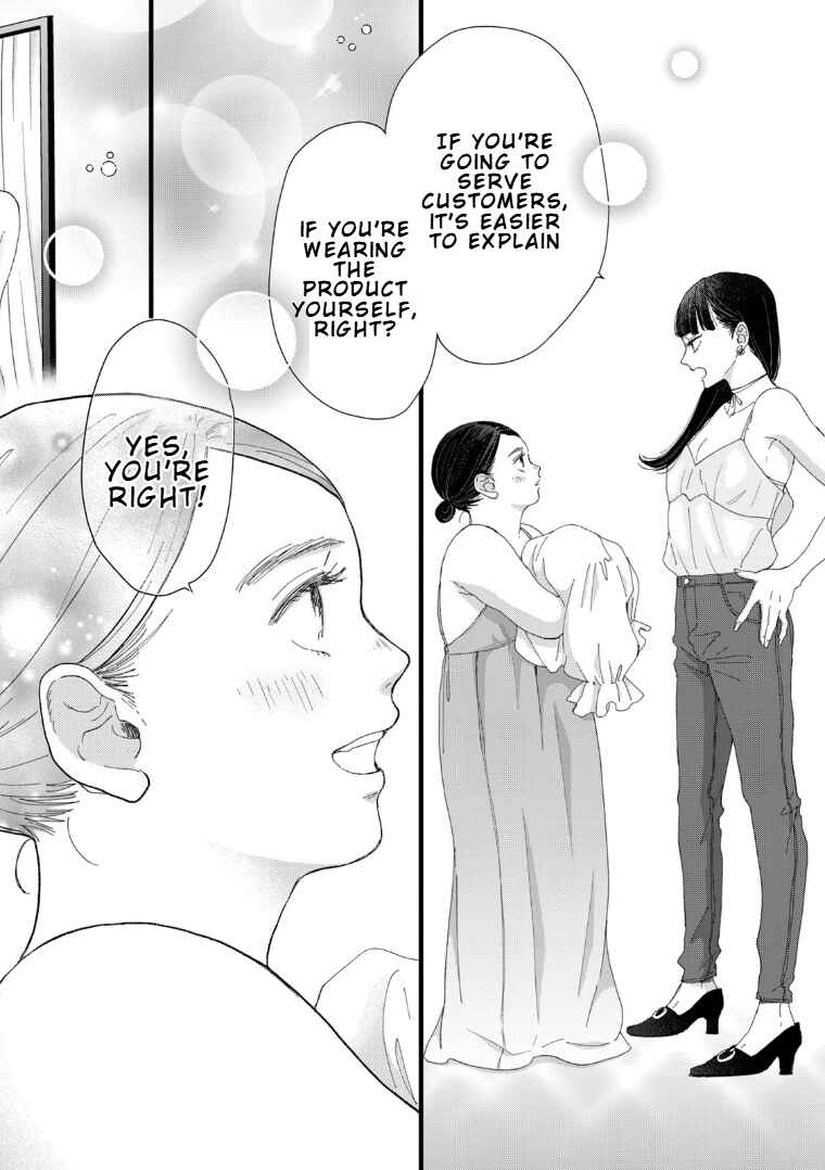 Page 26 Chapter 3 Koi wo suru Hi no Lingerie