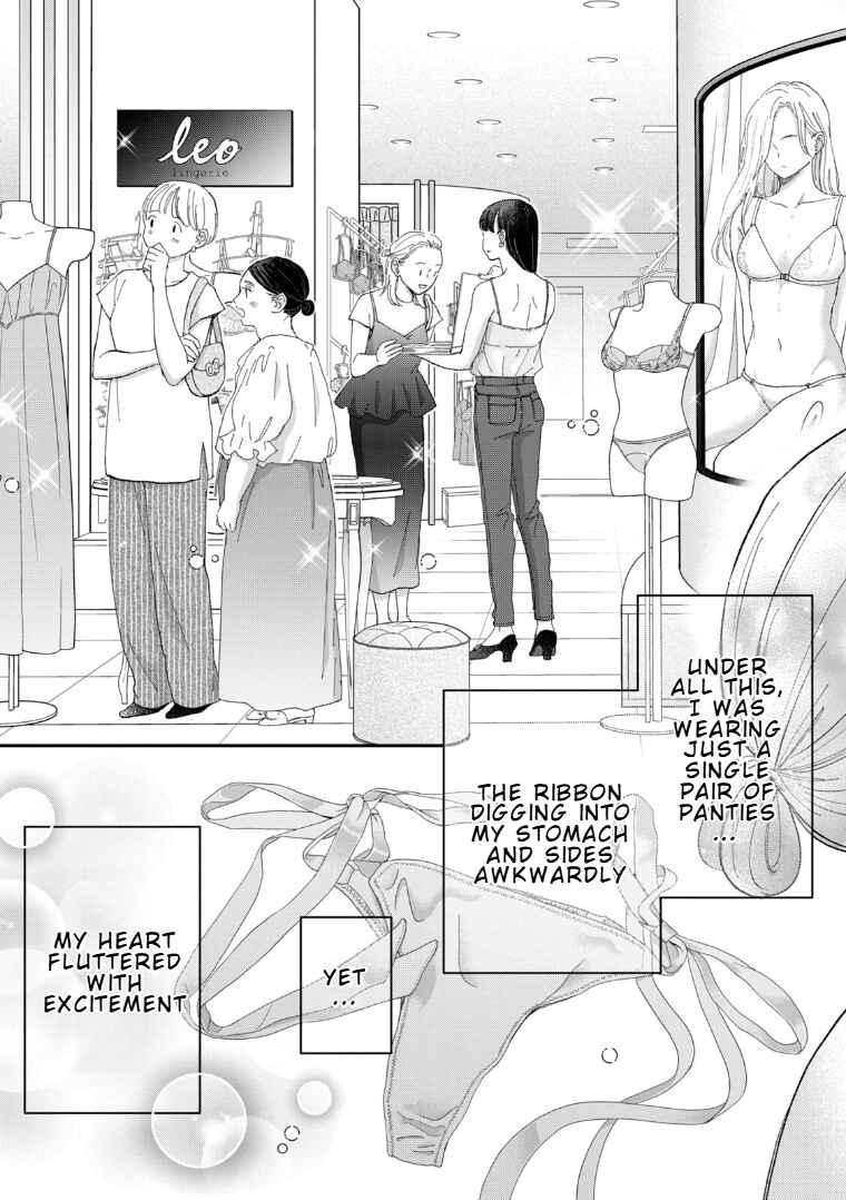 Page 27 Chapter 3 Koi wo suru Hi no Lingerie