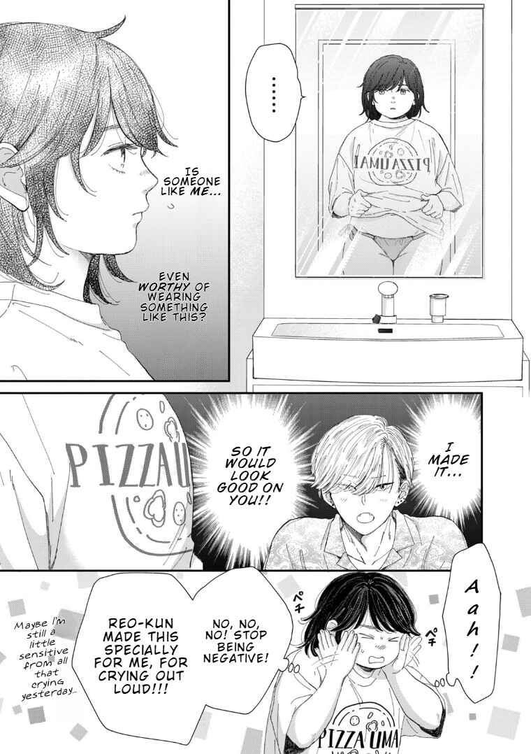 Page 3 Chapter 3 Koi wo suru Hi no Lingerie