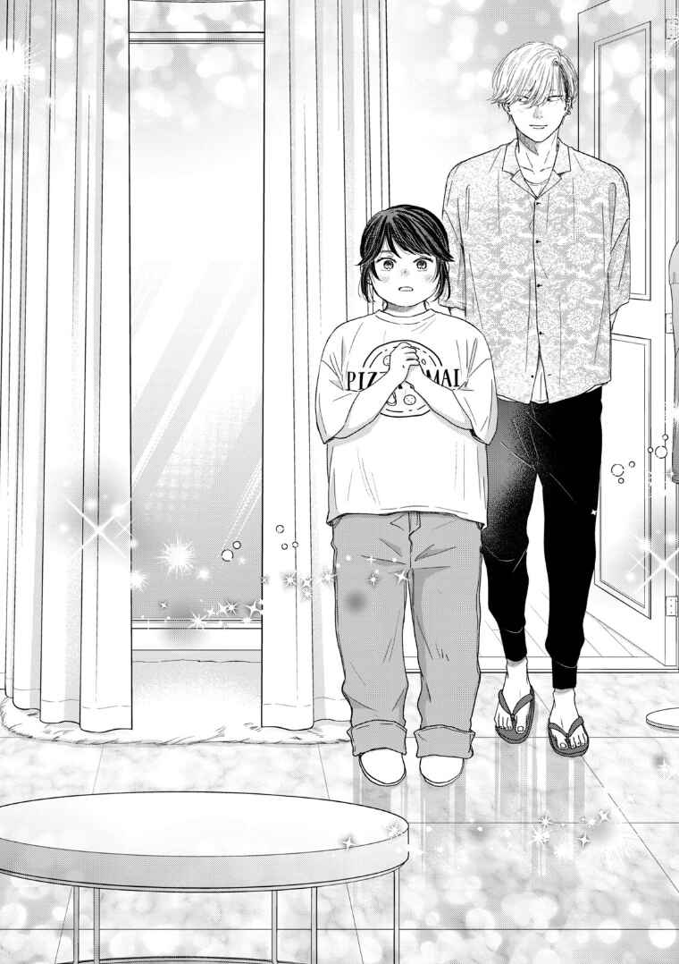 Page 10 Chapter 2 Koi wo suru Hi no Lingerie