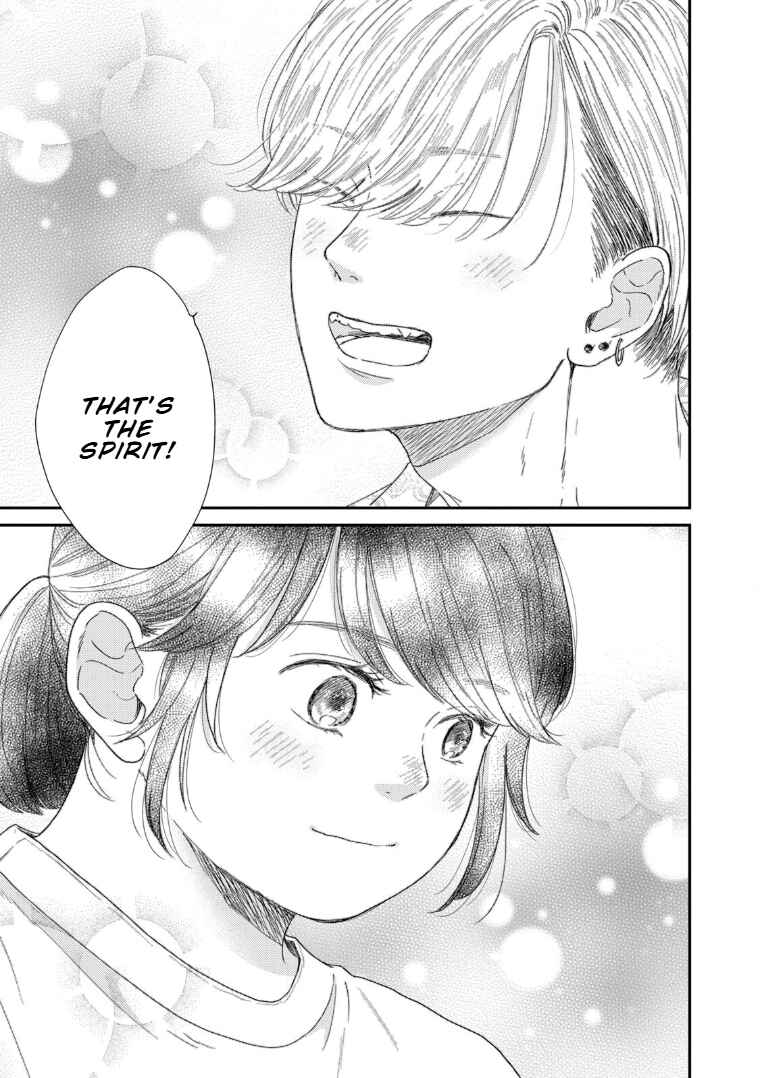 Page 19 Chapter 2 Koi wo suru Hi no Lingerie