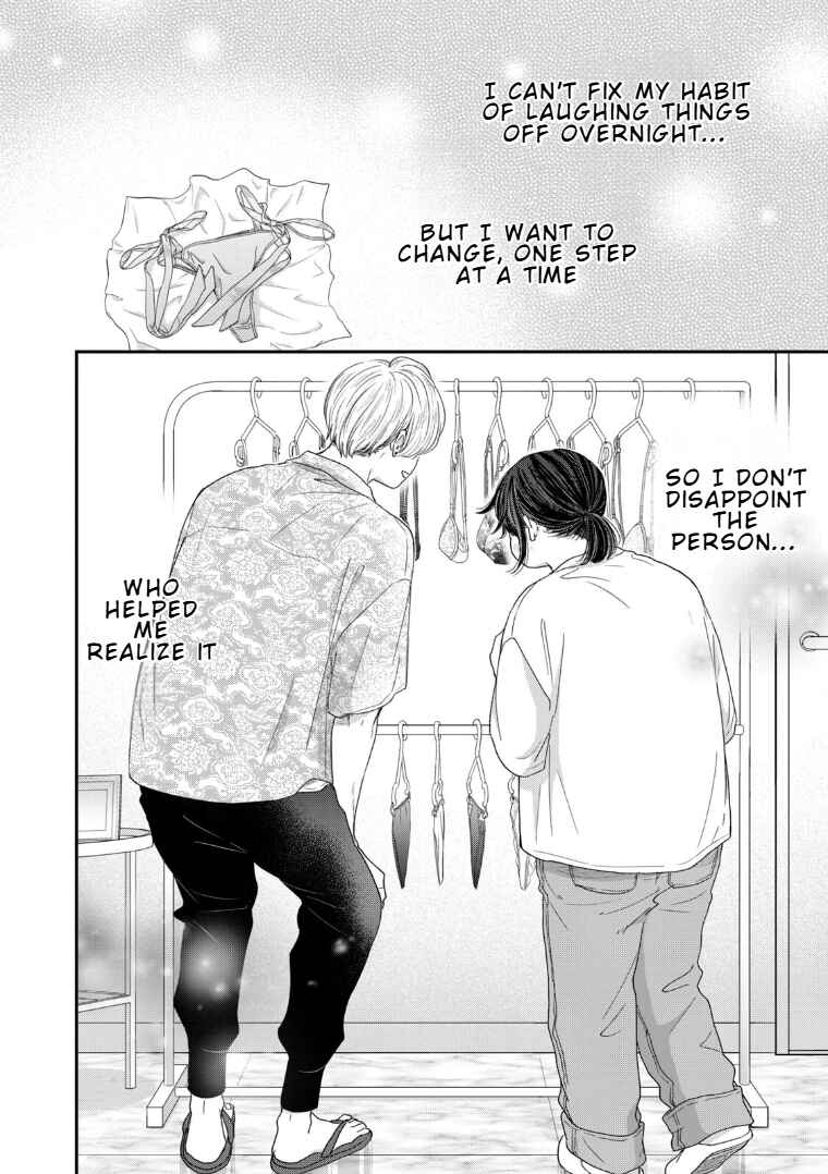 Page 20 Chapter 2 Koi wo suru Hi no Lingerie