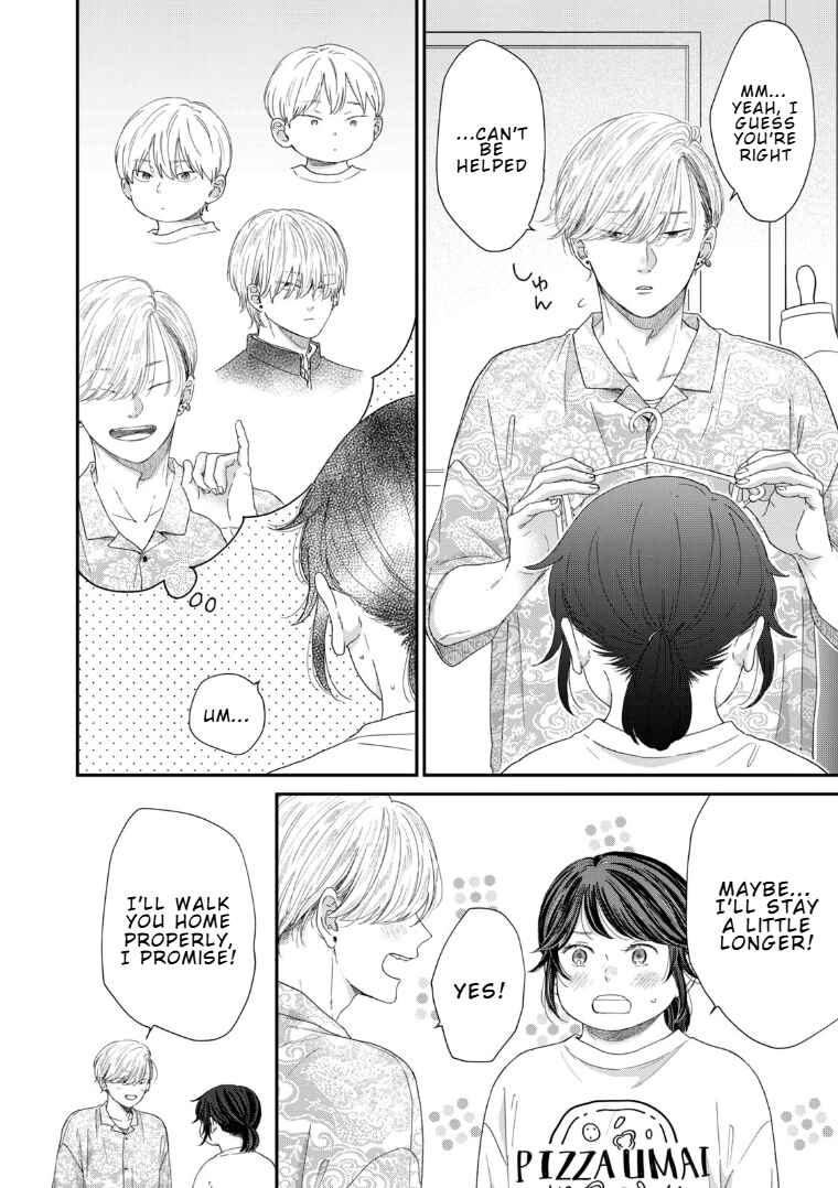 Page 22 Chapter 2 Koi wo suru Hi no Lingerie