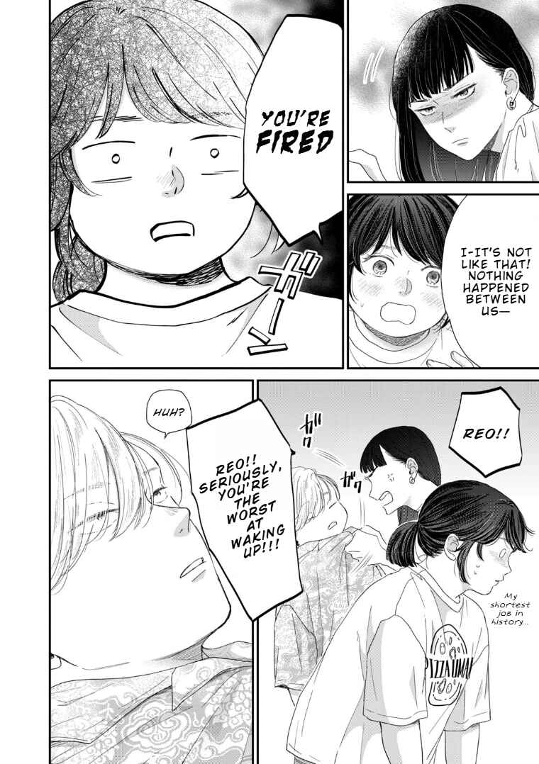 Page 28 Chapter 2 Koi wo suru Hi no Lingerie