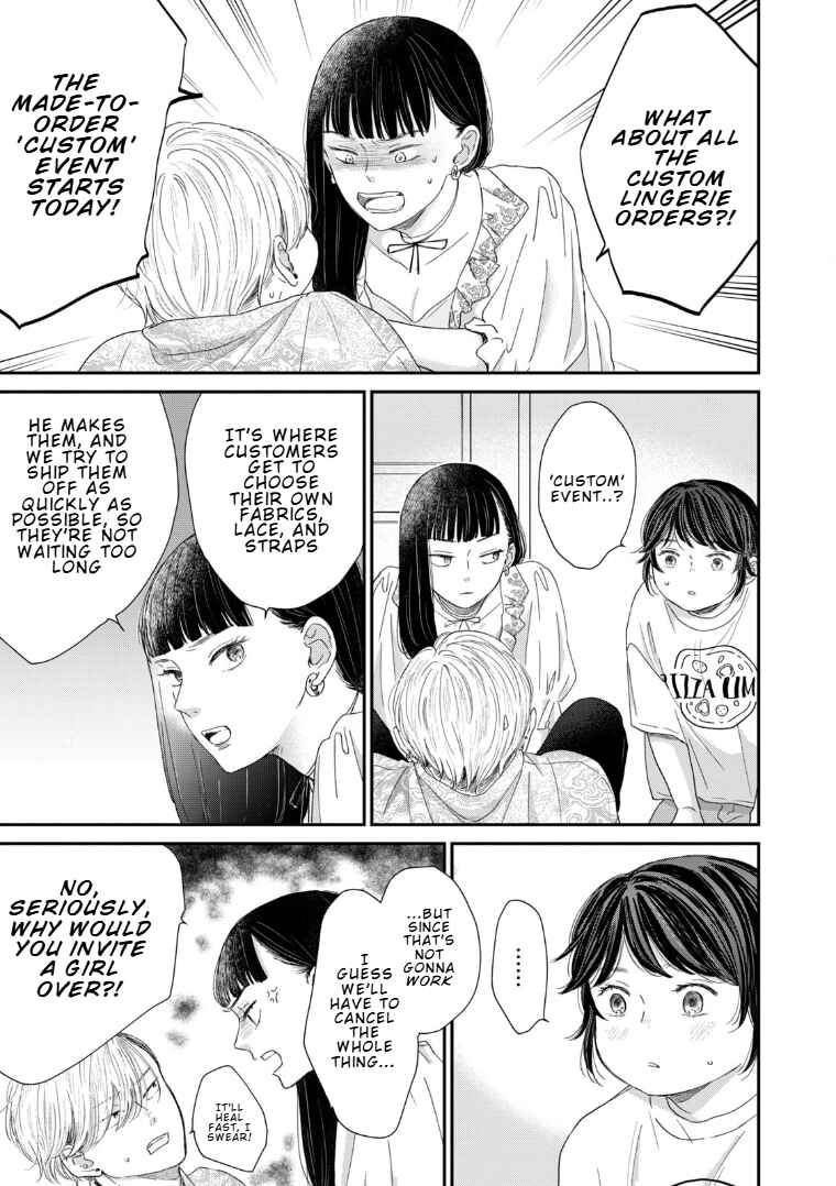Page 31 Chapter 2 Koi wo suru Hi no Lingerie
