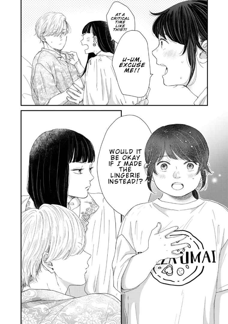 Page 32 Chapter 2 Koi wo suru Hi no Lingerie
