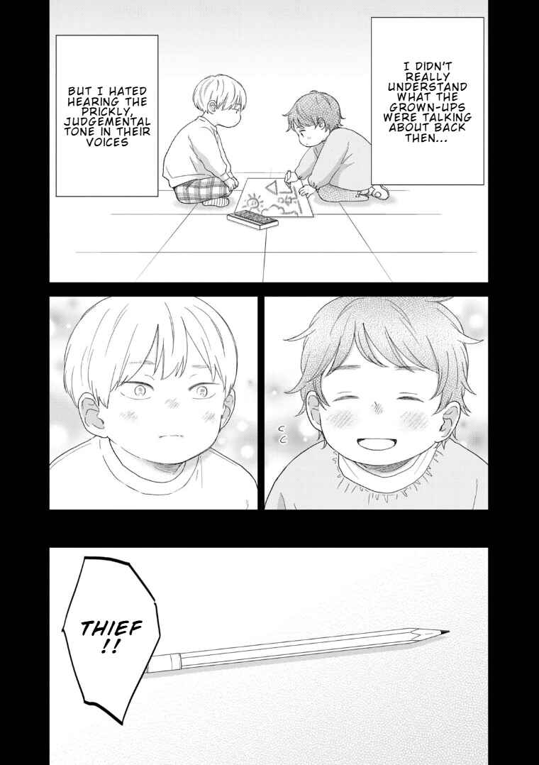 Page 5 Chapter 2 Koi wo suru Hi no Lingerie