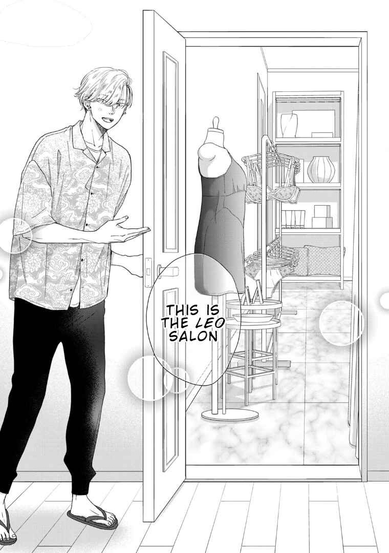 Page 8 Chapter 2 Koi wo suru Hi no Lingerie