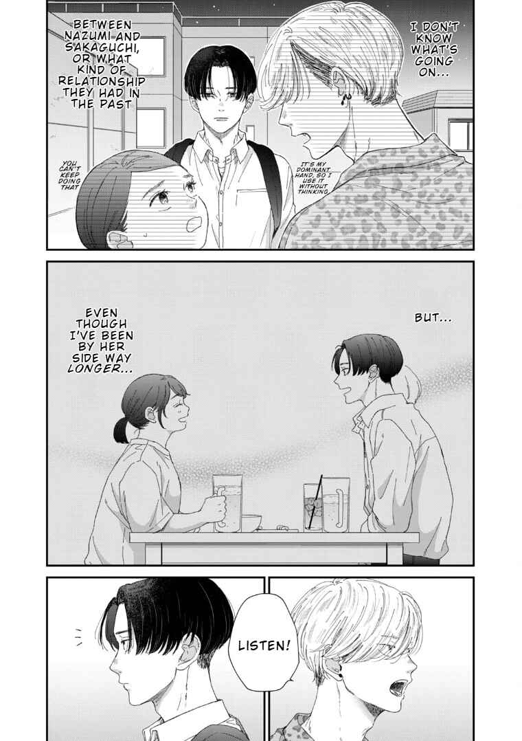 Page 13 Chapter 4 Koi wo suru Hi no Lingerie