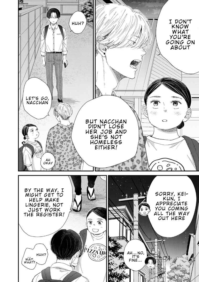 Page 14 Chapter 4 Koi wo suru Hi no Lingerie