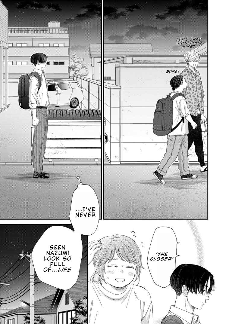 Page 17 Chapter 4 Koi wo suru Hi no Lingerie