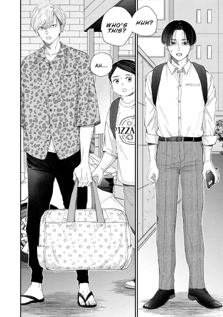 Page 2 Chapter 4 Koi wo suru Hi no Lingerie