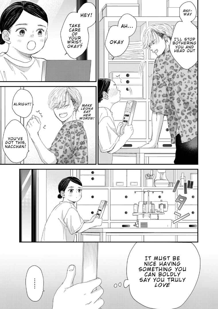 Page 25 Chapter 4 Koi wo suru Hi no Lingerie