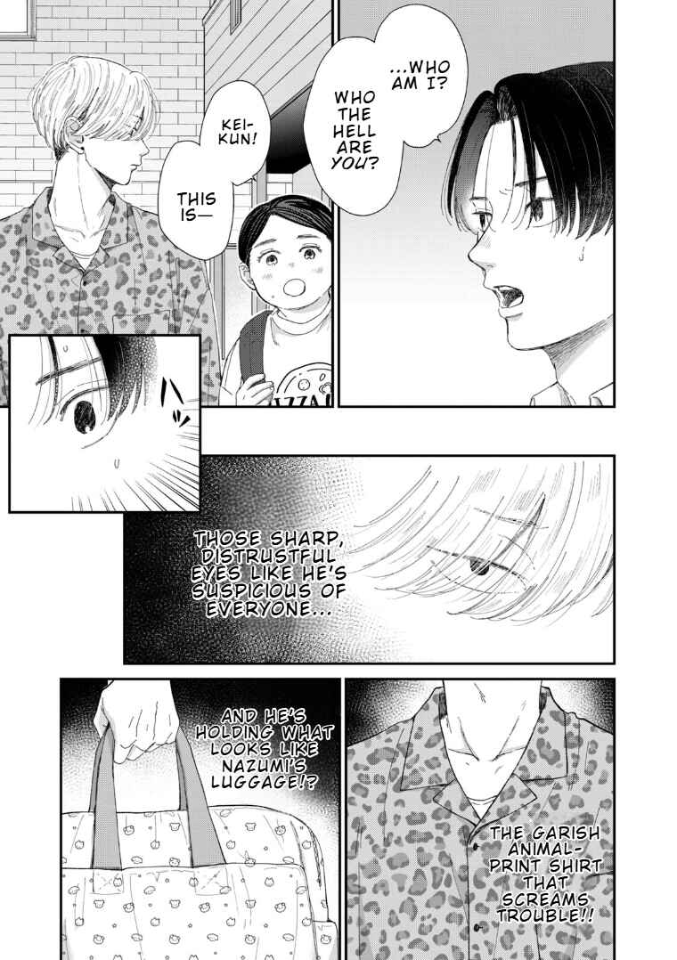 Page 3 Chapter 4 Koi wo suru Hi no Lingerie