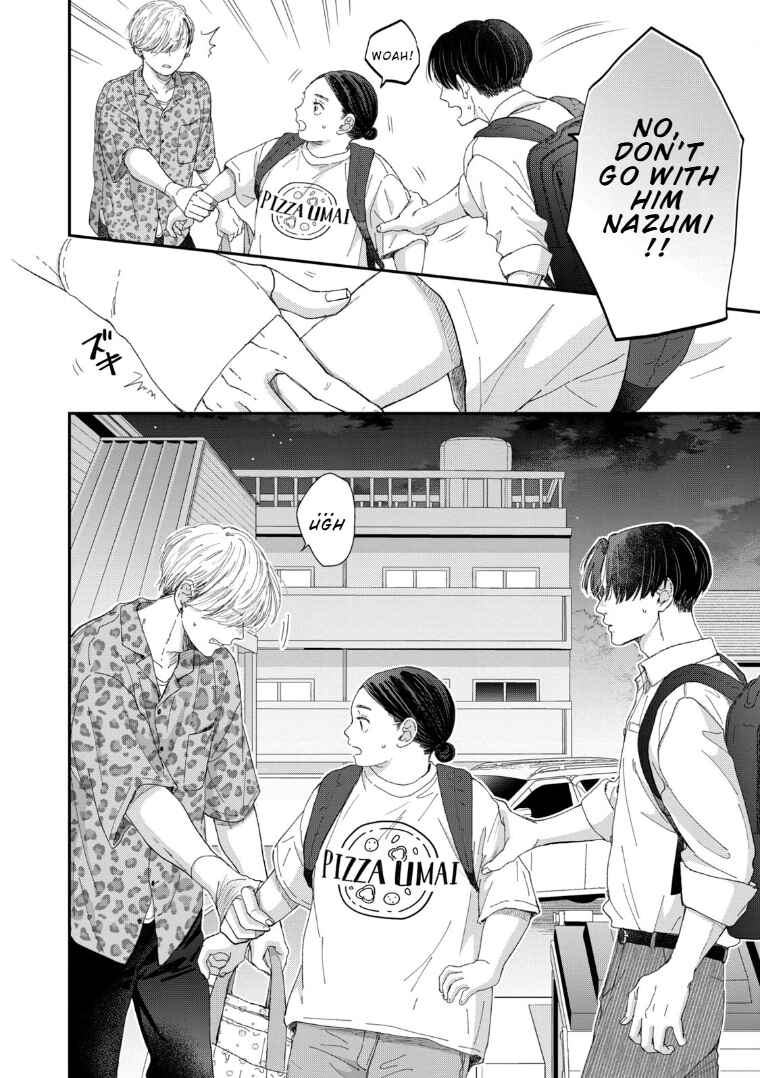Page 6 Chapter 4 Koi wo suru Hi no Lingerie