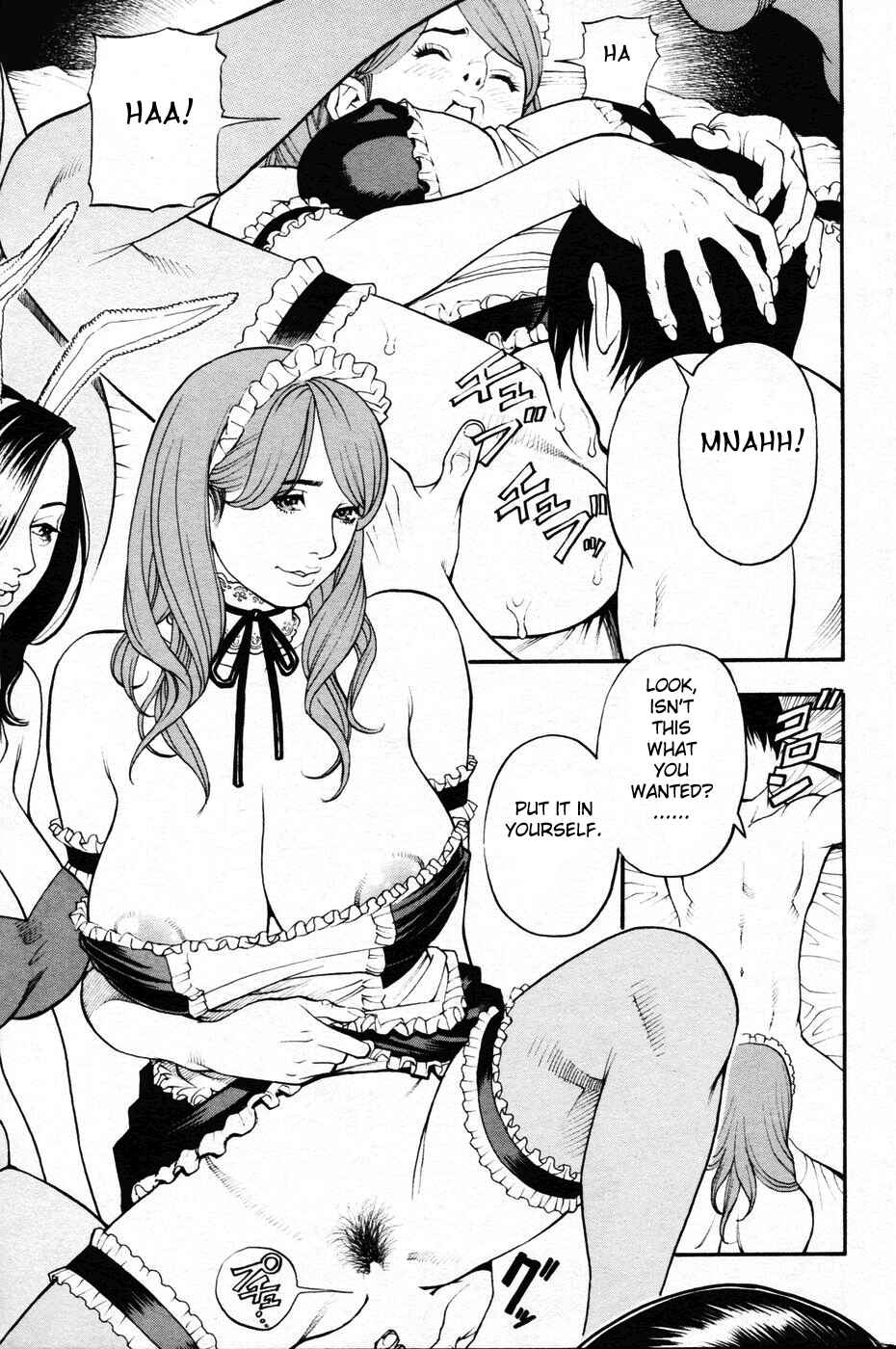 Page 9 Chapter 9 Boshi Double Soukan
