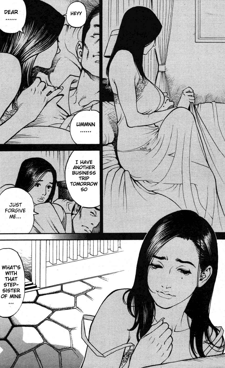 Page 5 Chapter 3 Boshi Double Soukan