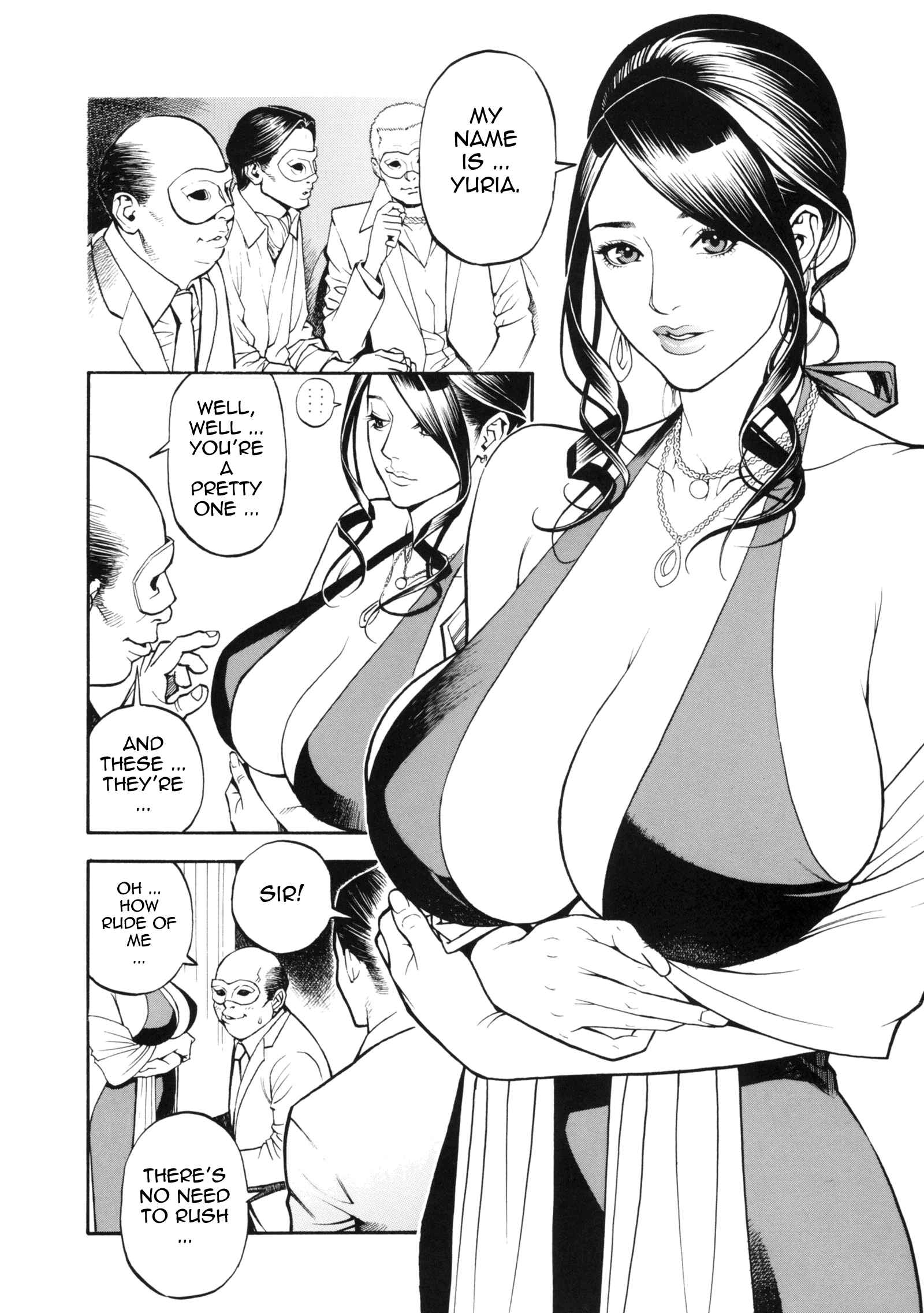 Page 5 Chapter 13 Boshi Double Soukan