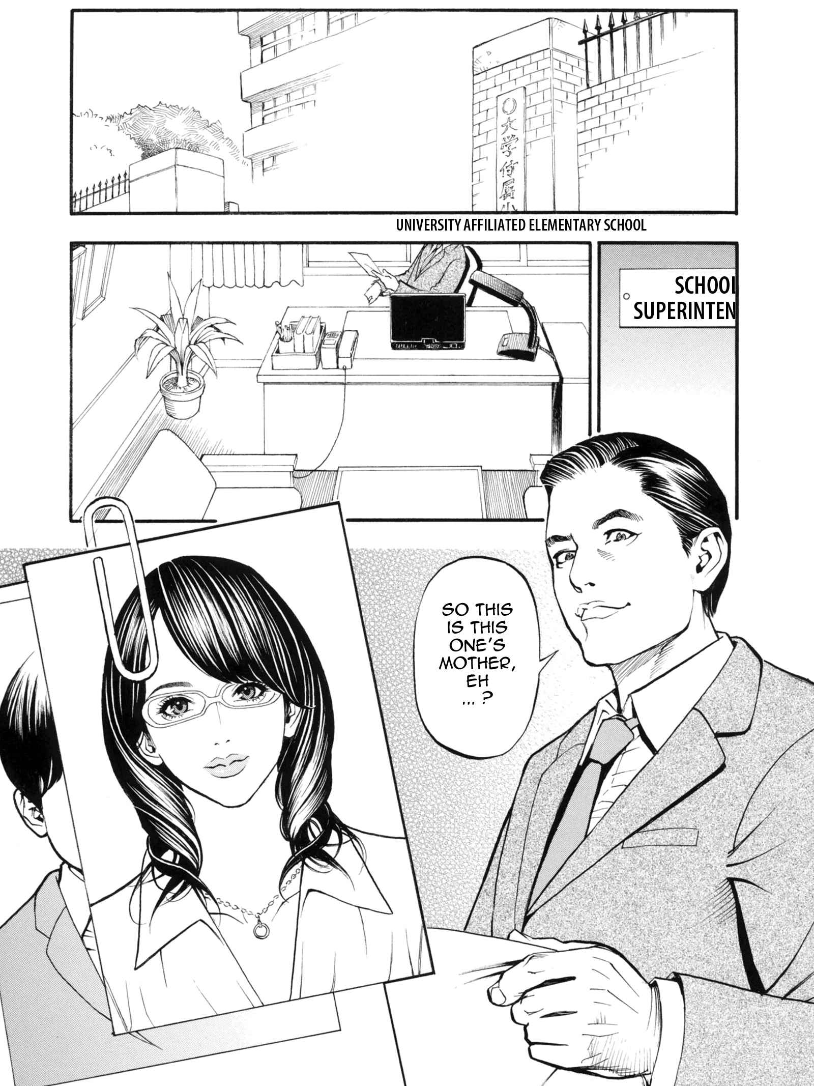 Page 2 Chapter 11 Boshi Double Soukan