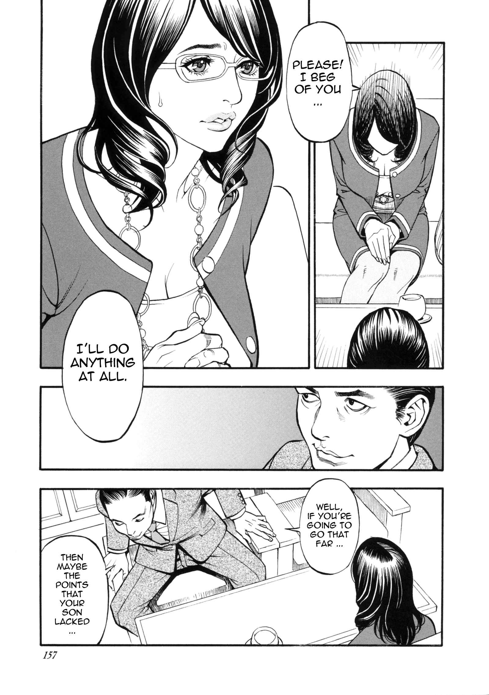 Page 4 Chapter 11 Boshi Double Soukan
