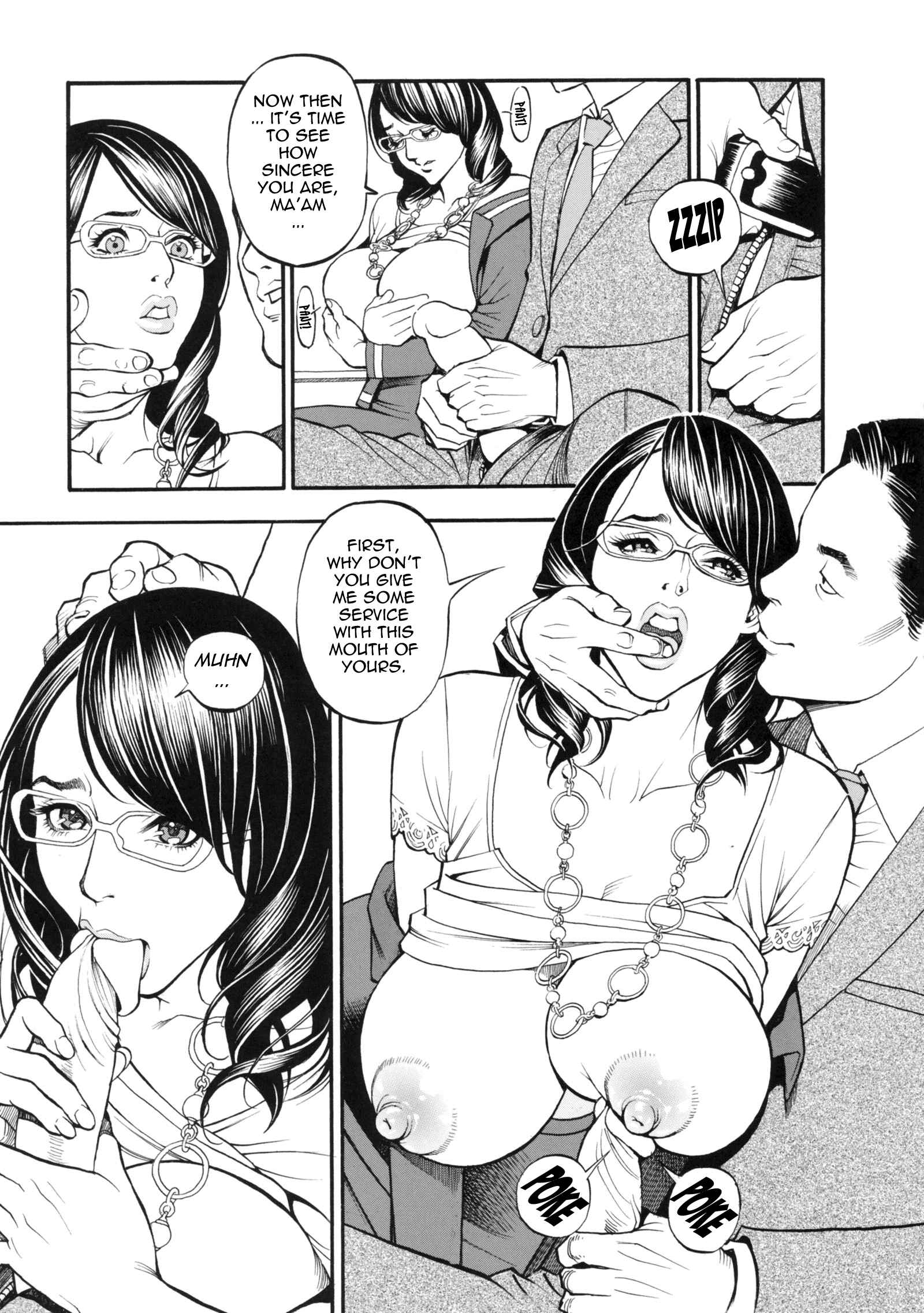 Page 8 Chapter 11 Boshi Double Soukan