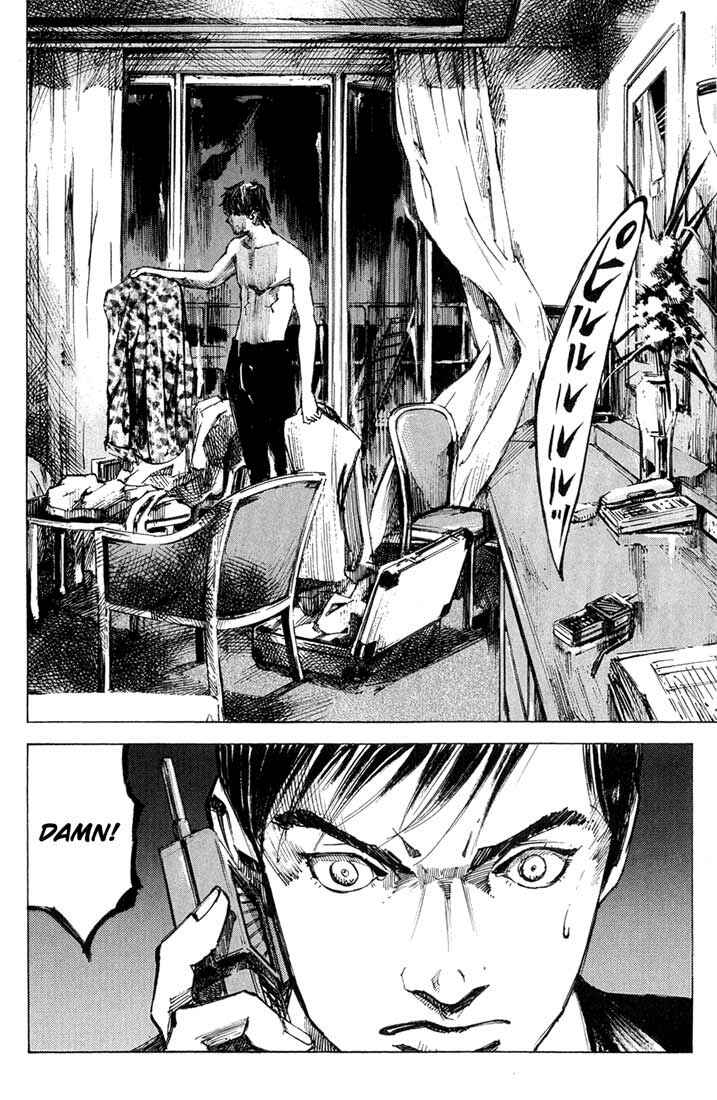 Page 2 Chapter 3 Blue Heaven
