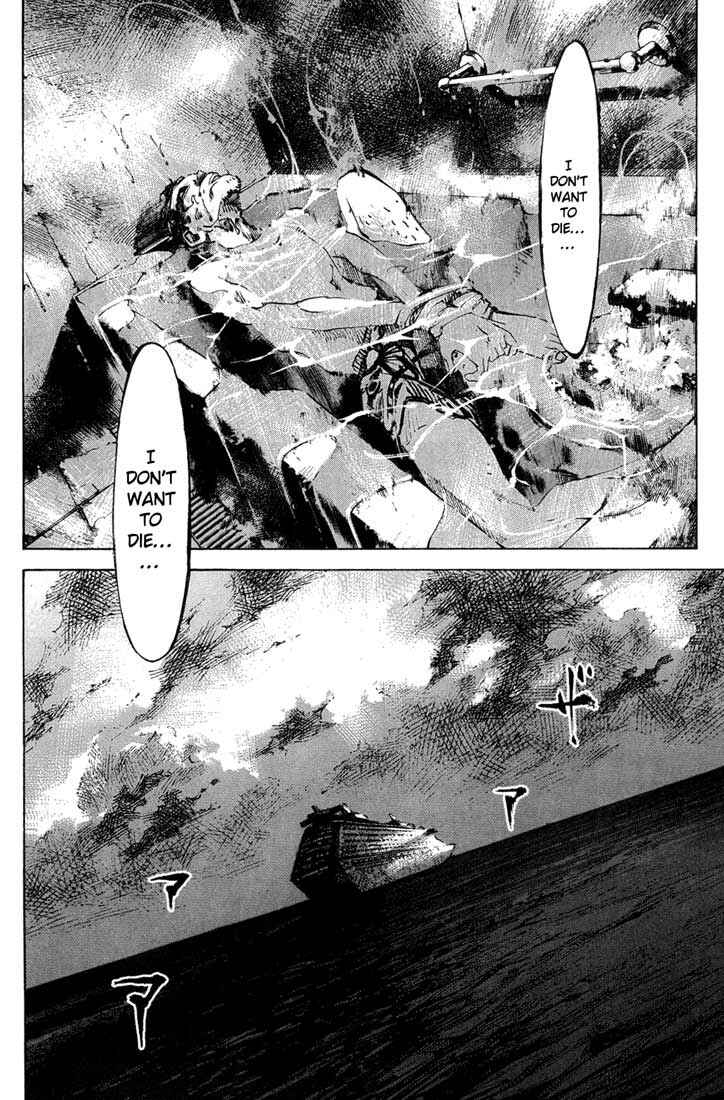 Page 21 Chapter 3 Blue Heaven